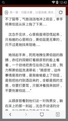 在菲律宾办理遣返手续要无犯罪证明吗(遣返手续讲解)